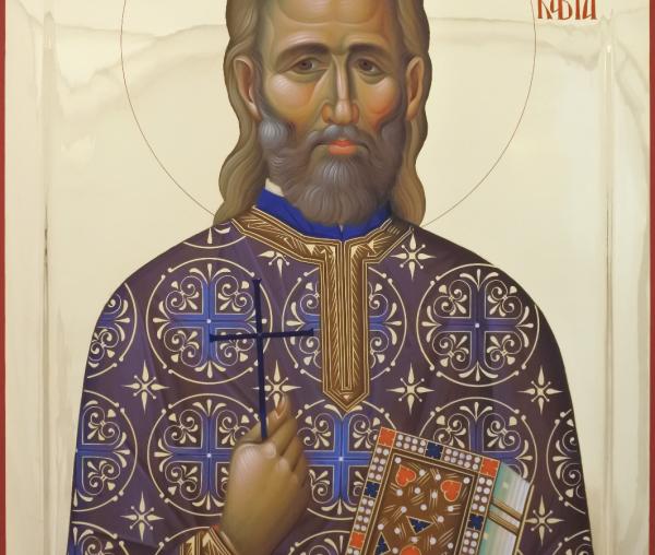 Sfântul Preot Mucenic Alexandru din Basarabia