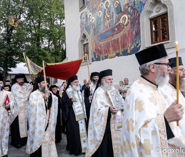 (Foto) Prohodul Maicii Domnului la Mănăstirea Văratec
