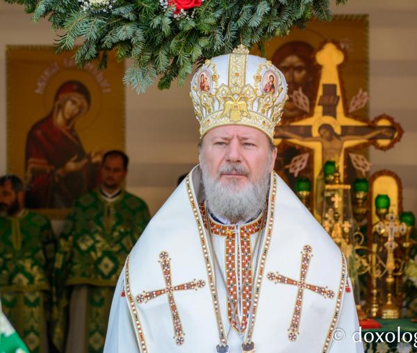 PS Emilian