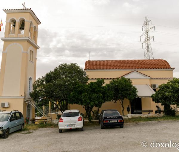 Biserica Sfânta Irina din Patras