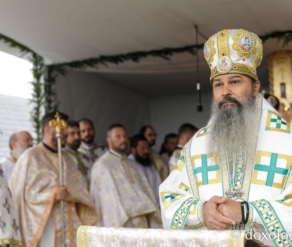 PS Paisie Lugojanul