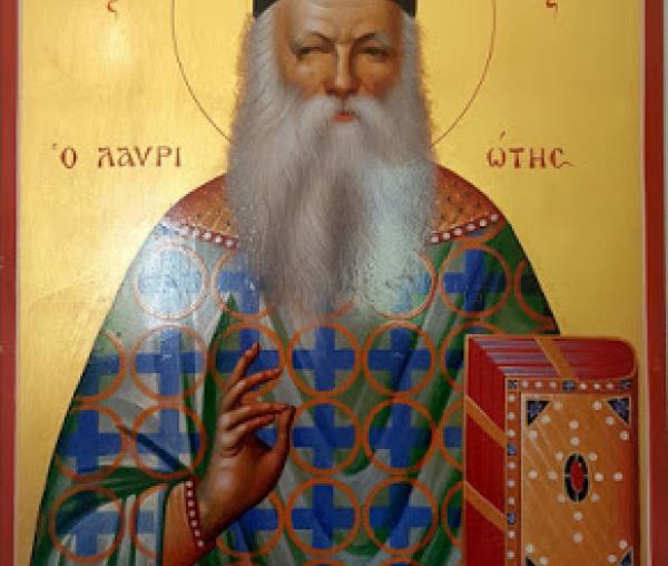 Sfântul Cuvios Atanasie Hamakiotis