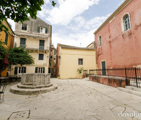 Biserica Panaghia Kremasti din Corfu
