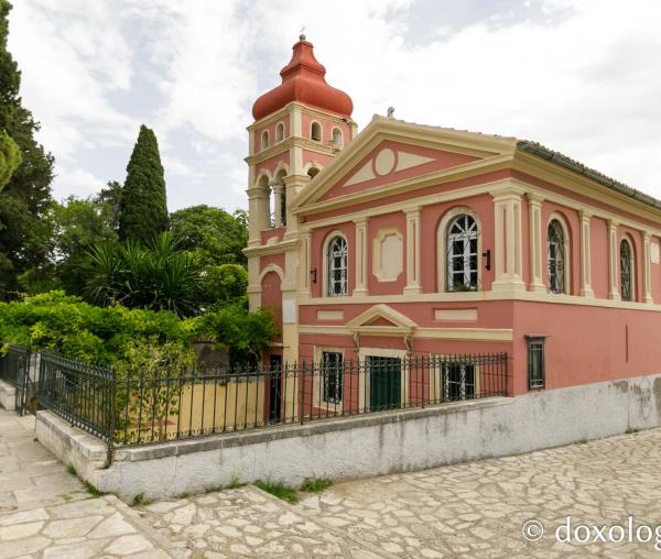 Biserica Panaghia Mandrakina din Corfu