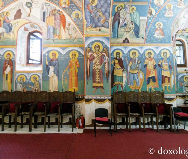 Biserica „Sfântul Pantelimon” din Iași