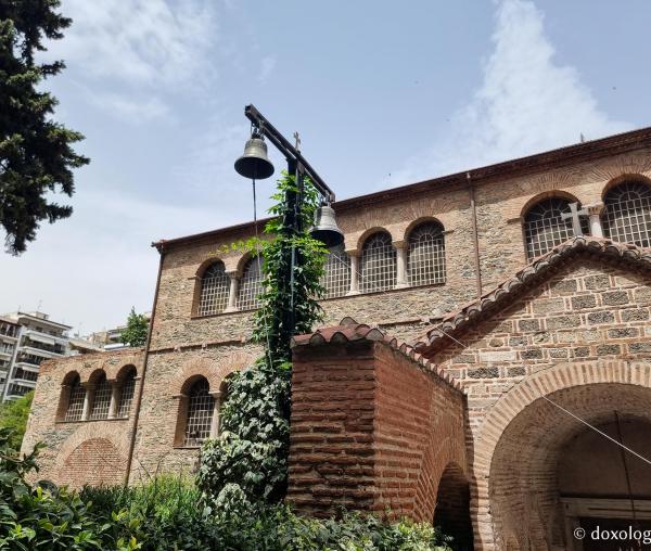 Biserica „Panaghia Achiropiitou” din Tesalonic
