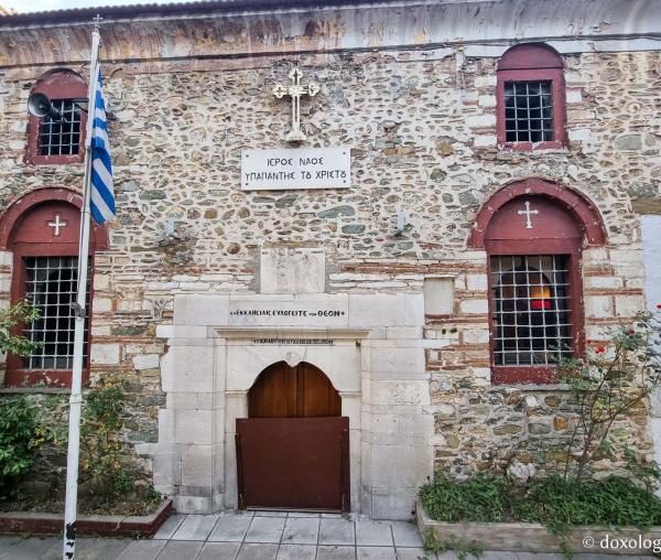 Biserica „Întâmpinarea Domnului” din Tesalonic