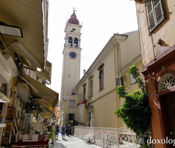 Catedrala Sfântul Spiridon din Corfu