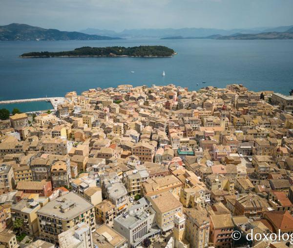 Orașul Corfu
