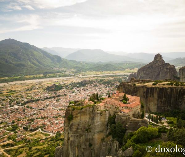 Mănăstirea „Sfântul Ștefan” de la Meteora