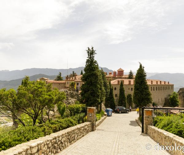 Mănăstirea „Sfântul Ștefan” de la Meteora