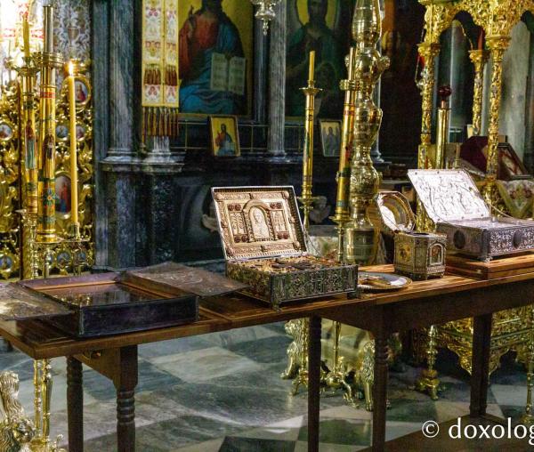 Odoarele sfinte ale Mănăstirii Sfântul Pavel din Athos