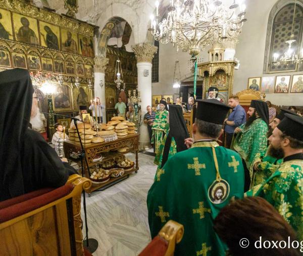 Prăznuirea Sfântului Neofit Zăvorâtul la mănăstirea sa din Cipru