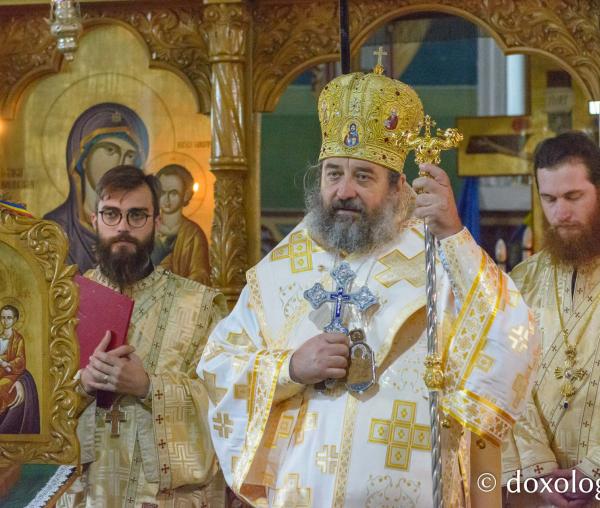 PS Nichifor Botoșăneanul