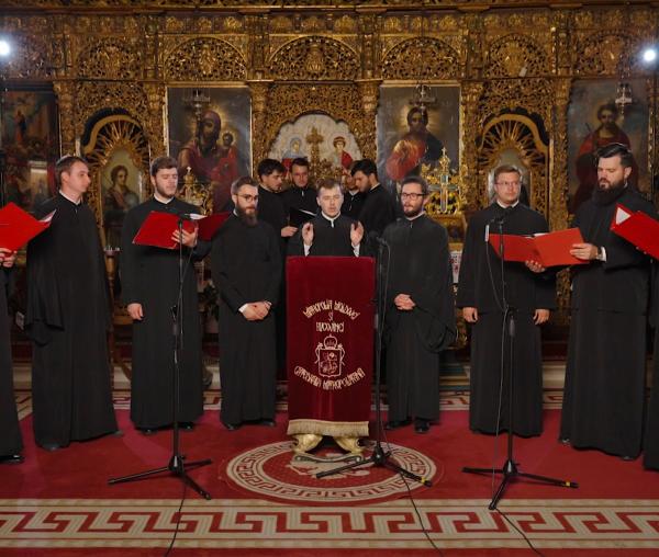 Corul Chivotul