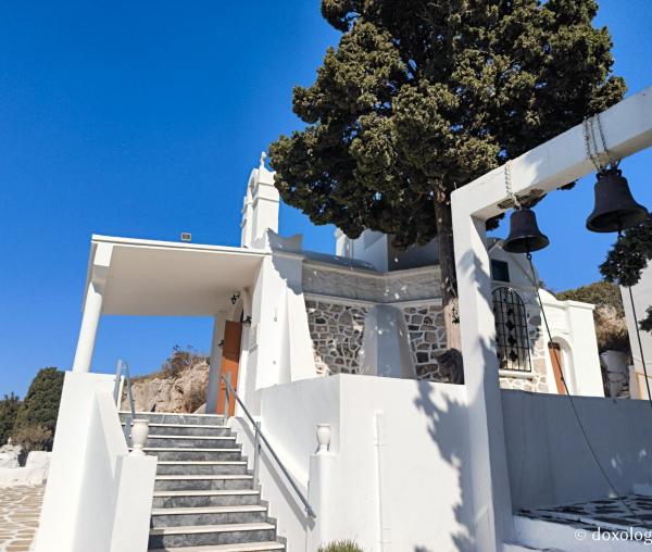 Mănăstirea Sfântului Arsenie din Paros