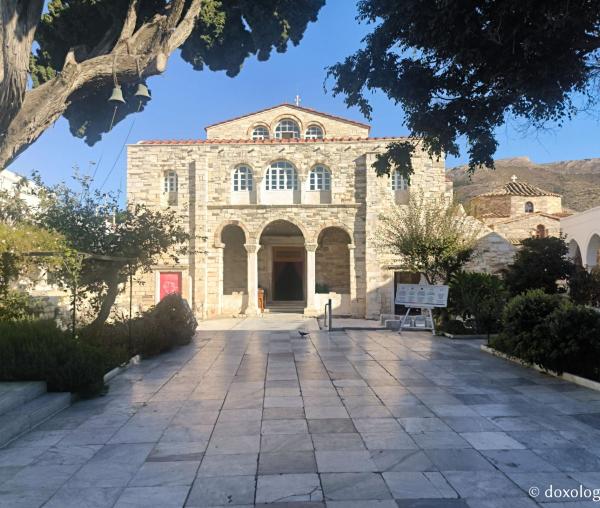 Mănăstirea „Panaghia Ekatontapiliani” din Paros