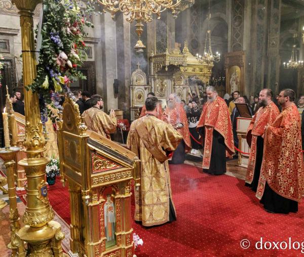 Priveghere în cinstea Sfântului Gheorghe la Catedrala Mitropolitană din Iași