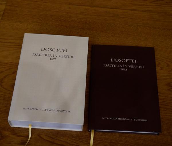 (Video) „Psaltirea lui Dosoftei”: ediția critică și ediția facsimil, prezentate la Iași