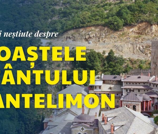 (Video) #Hram2024: Am fost în Muntele Athos și am aflat detalii neștiute despre moaștele Sfântului Pantelimon