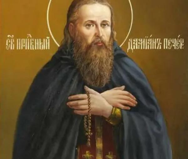 Sfântul Cuvios Damian, tămăduitorul