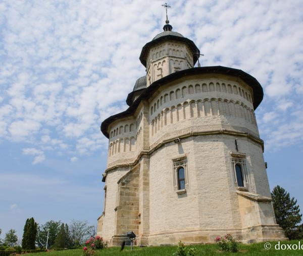 Mănăstirea Cetățuia