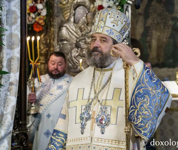 PS Nichifor Botoșăneanul