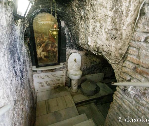 Aghiasma Sfântului Andrei din Patras
