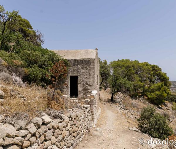 Biserica Sfântul Nicolae „Mavrikas” – Paleochora din Insula Eghina