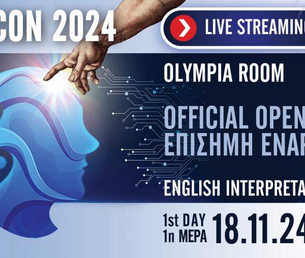 (Video) Deschiderea Simpozionului Internațional PHAICON 2024, ziua I – 18 noiembrie