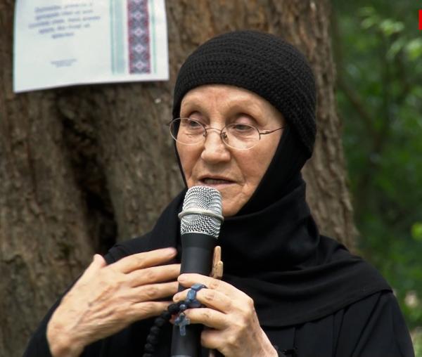 maica Siluana Vlad