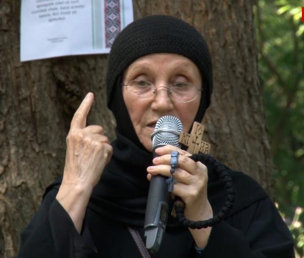 maica Siluana Vlad