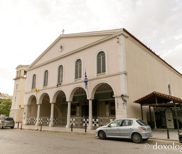 Vechea biserică a Sfântului Andrei din Patras