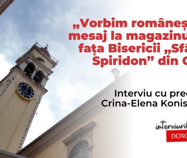 biserica sfântul spiridon