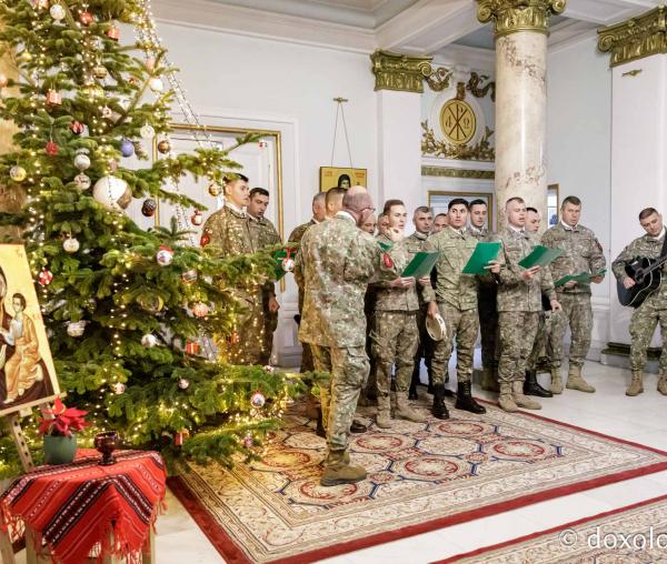(Foto) Batalionul 151 Infanterie - Lupii Negri – Colindători la Reședința Mitropolitană 2024