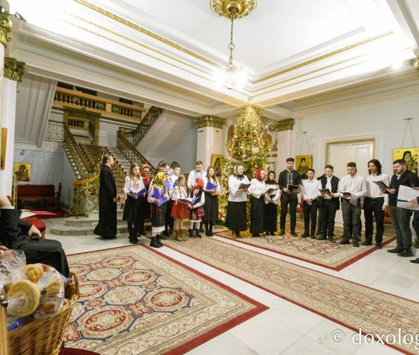 Protopopiatul Iași II