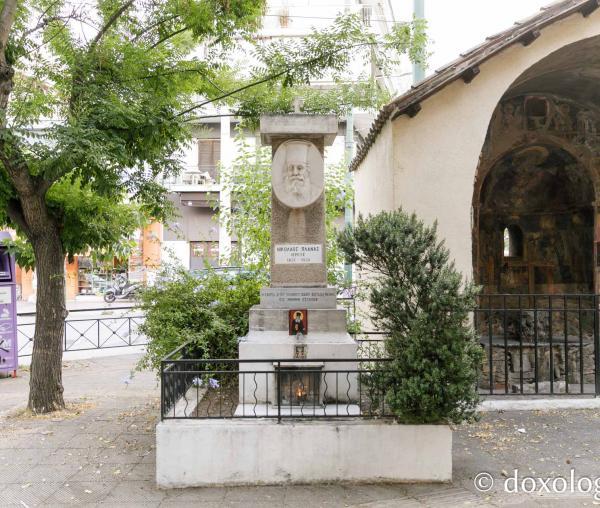 Mormântul Sfântului Nicolae Planas