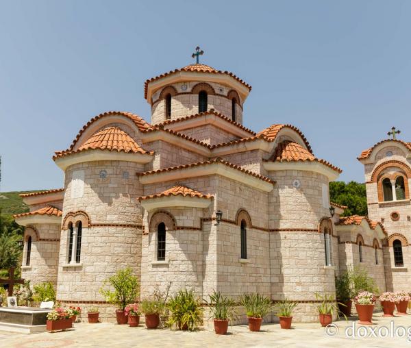 Biserica mare a Mănăstirii Kato Xenia