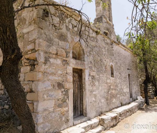 Biserica „Sfântul Dimitrie” – Paleochora, Eghina