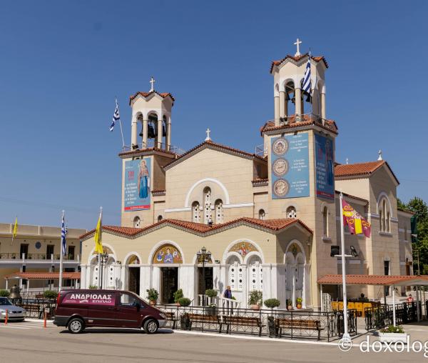 Biserica „Sfântul Ioan Rusul” din Prokopi