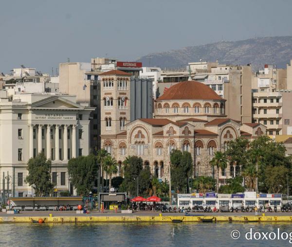 Bisericile din portul Pireu