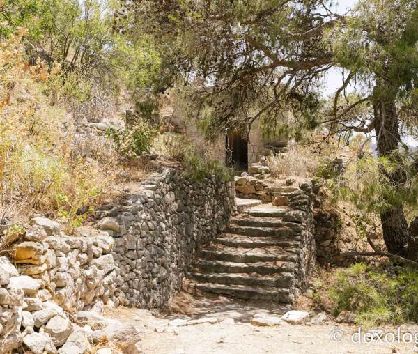 Episcopia și Chilia Sfântului Dionisie din Zakinthos