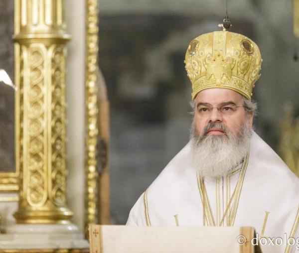 (Video) PS Ignatie, despre Sfinții Trei Ierarhi: „Cu dragoste față de Hristos, împodobiți cu harul cel dumnezeiesc”