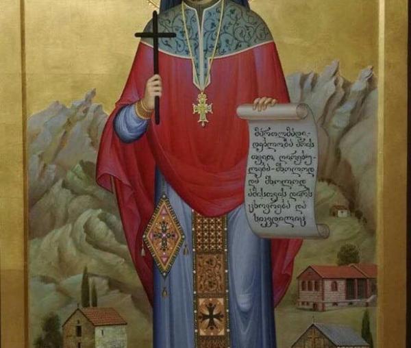 Sfântul Sfințit Mucenic Grigorie Peradze din Georgia