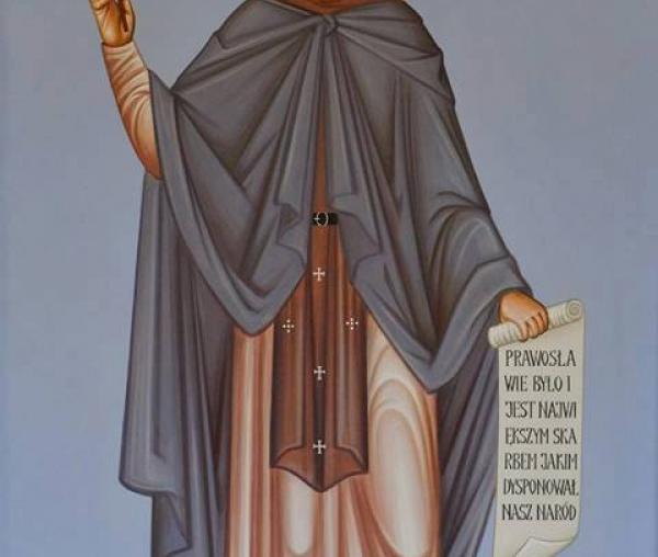 Sfântul Sfințit Mucenic Grigorie Peradze din Georgia