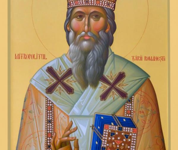 Sfântul Ierarh Martir Neofit Cretanul