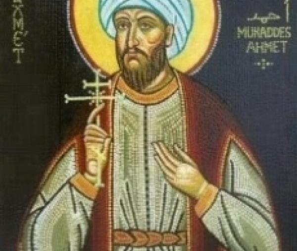 Sfântul Mucenic Ahmed Caligraful