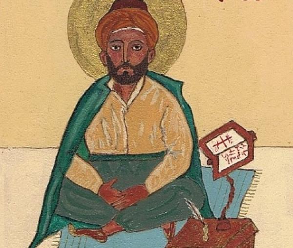 Sfântul Mucenic Ahmed Caligraful