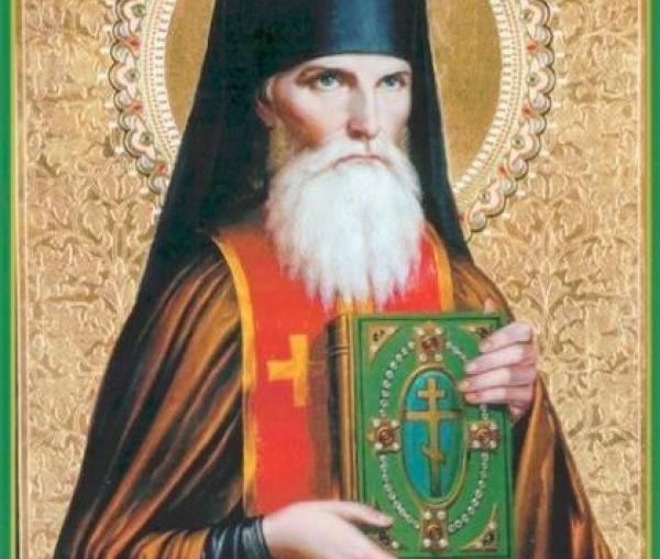 Sfântul Cuvios Alexie (Kabaliuk) Carpatinul