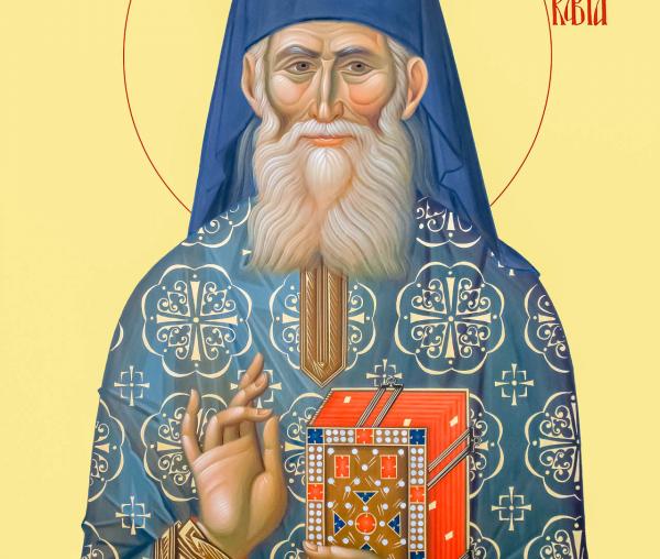 Sfântul Cuvios Mărturisitor Iraclie din Basarabia